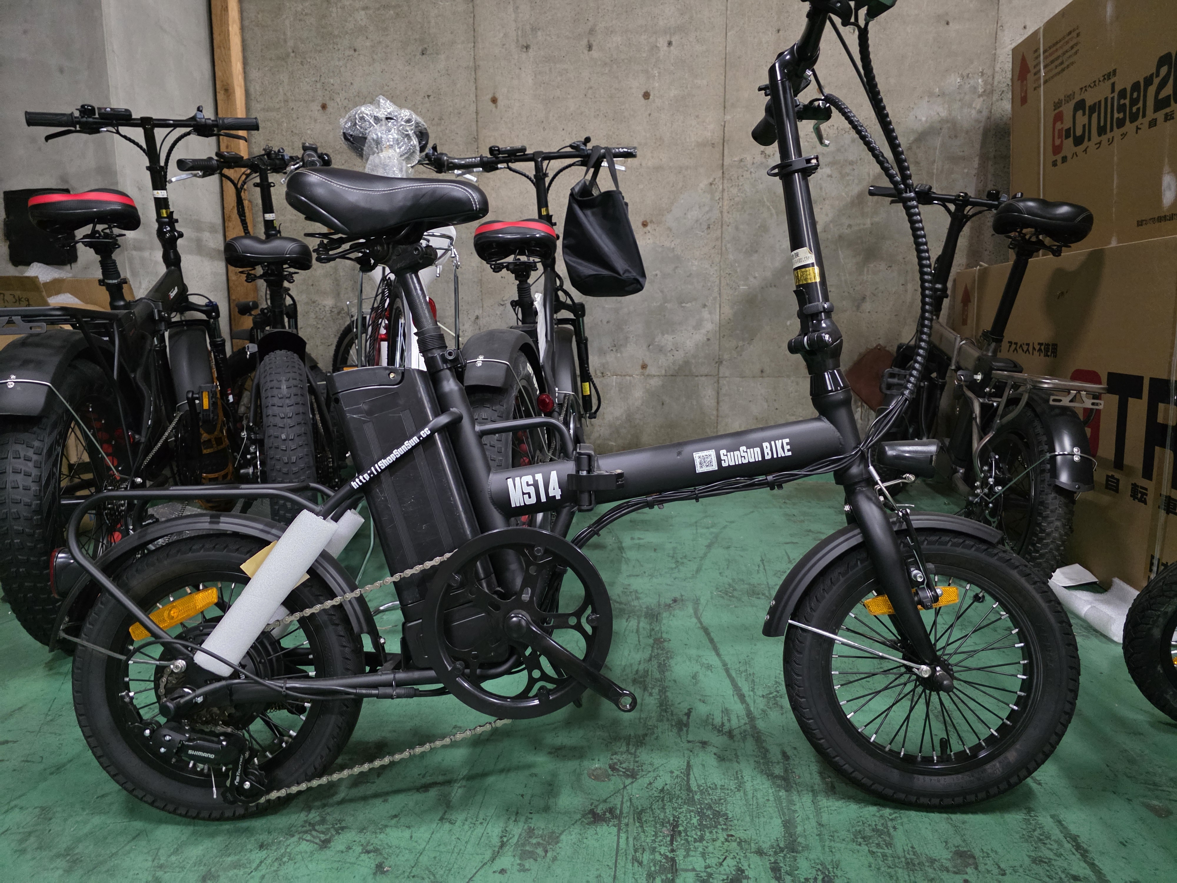 【ジャンク】MySmart14-36V